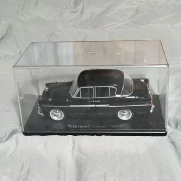 토요펫 크라운 (1961) 1/43 스케일