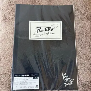 Re:ERA King & Prince Dear Tiara반