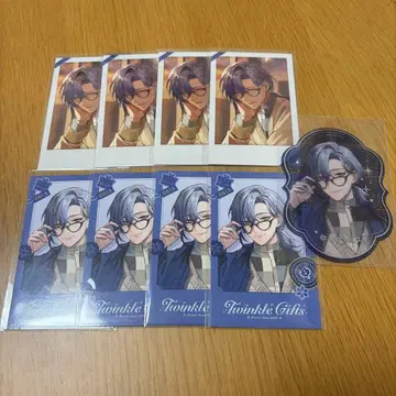 니지산지 밀란 케스트렐