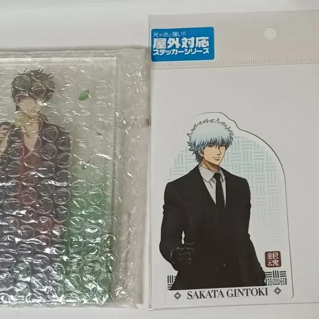 히지카타 호스트 오일글리터 아크릴 블록 긴토키 수트 방수 스티커 일괄