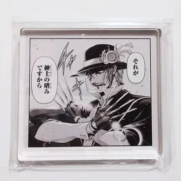 종말의 발키리 100화 기념 팝업 명장면 아크릴 블록 리퍼