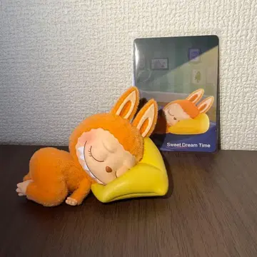 AM1:00 러브브 스위트 드림 타임