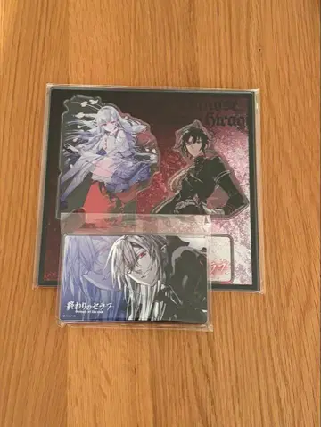 종말의 세라프 복권 타임 C상 D상 페리드 바토리치 이치세 그렌