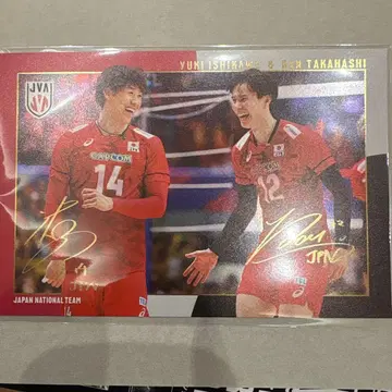 이시카와 유키 타카하시 란 엽서