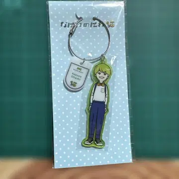 나니와단시 오하시 카즈야 아크릴 키링
