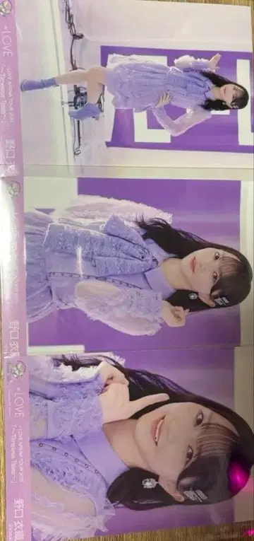 아이돌 포트레이트 사진 보라색