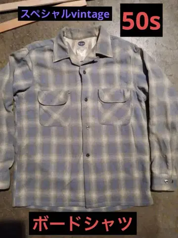 50s 필그림 프리그림 보드 셔츠 옴브레 체크