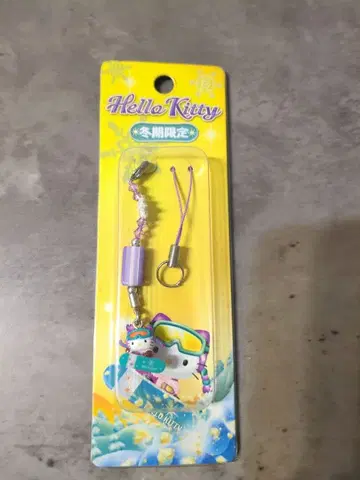 헬로키티 겨울 한정판 스노우보드 키티 스트랩