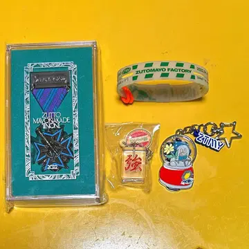 계속 한밤중이면 좋을 텐데 굿즈 4종 세트 판매