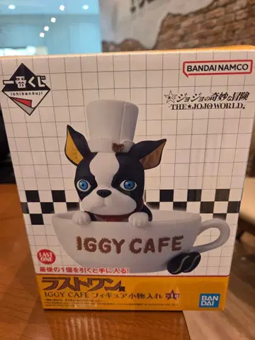 IGGY CAFE 피규어 죠죠의 기묘한 모험