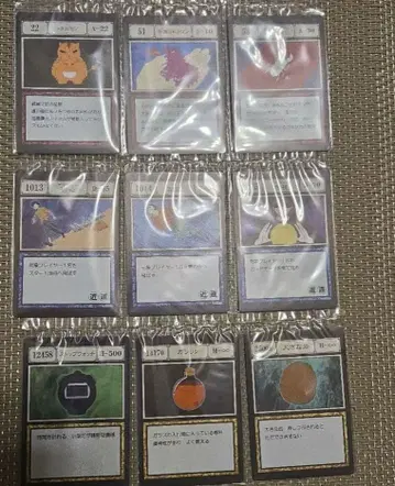 제일복권 HUNTER x HUNTER G.I. 주문 카드 리프