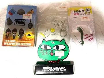 아크릴 키링 캔뱃지 립 트레이딩 웨폰 컬렉션