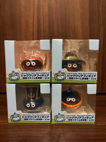 드래곤 퀘스트 빅 클리어 피규어 직업 슬라임 등장편 4종