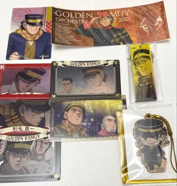 골든 카무이 스기모토 사이치 묶음 판매