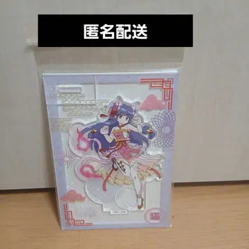 란마 1/2 홀로 아크릴 스탠드 백귀야행 샴푸