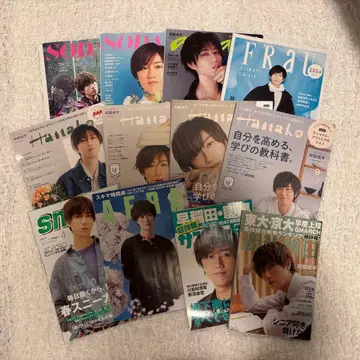 아베 료헤이 표지 묶음 판매