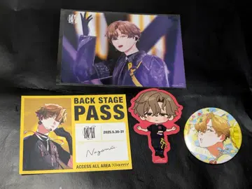 비바렌 나고무 DUH 혜택 캔뱃지 브로마이드 스티커 패스