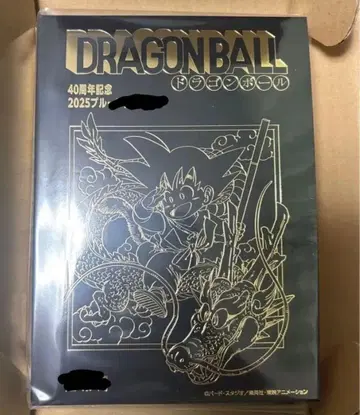 40주년 기념 2025 프로프 화폐 세트 미개봉 코인만 발송 예정