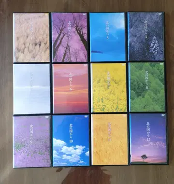 북쪽 나라에서 DVD 전 12권 세트