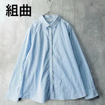 쿠미쿄쿠 스트라이프 긴팔 셔츠 스카이블루