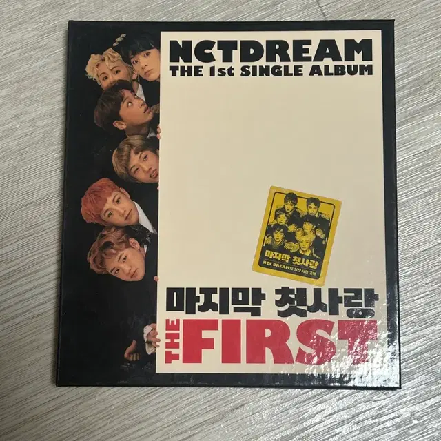 NCT DREAM 마지막 첫사랑 개봉앨범 양도