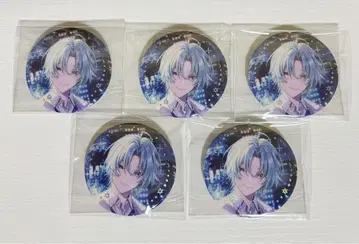 윈터 데이트 2025 캔뱃지 나기사 트라웃