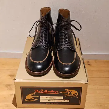 The 2 Monkeys Sportif US9 27cm 플랫 박스