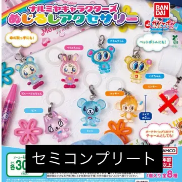 나루미야 메지루시 액세서리 세미 컴프