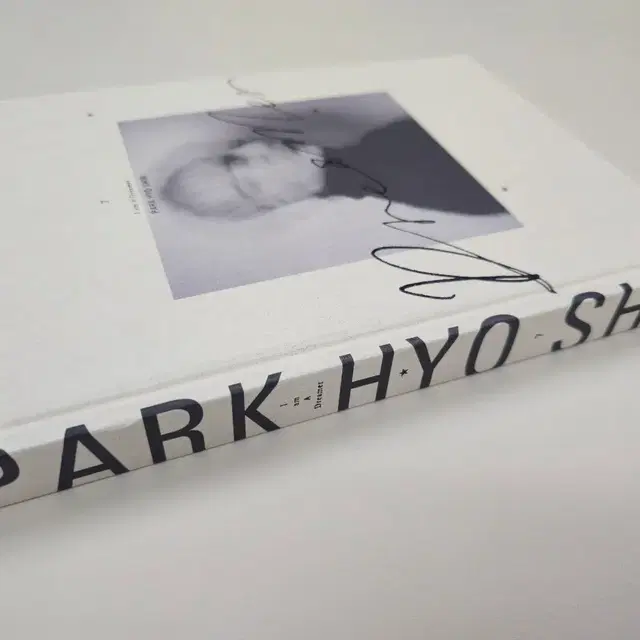 박효신7집 I am A Dreamer 앨범