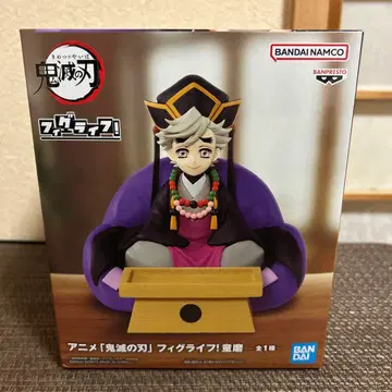 귀멸의 칼날 피규어 도우마