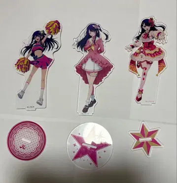 최애의 아이 아이 등신 아크릴 스탠드 세트