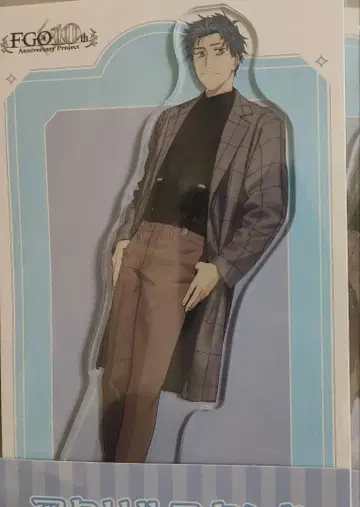 FGO 로손 사이토 하지메 아크릴 스탠드