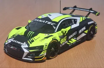 아우디 프라모델 완성품