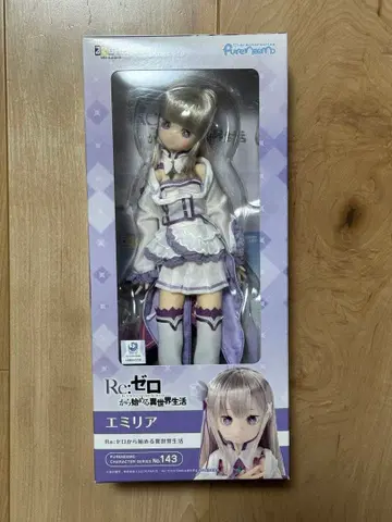 인형 에밀리아 [Re: 제로에서 시작하는 이세계 생활] 1/6