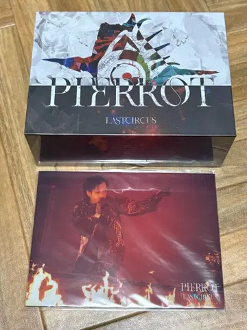 PIERROT LIVE Blu-ray [ LASTCIRCUS ] 럭셔리반