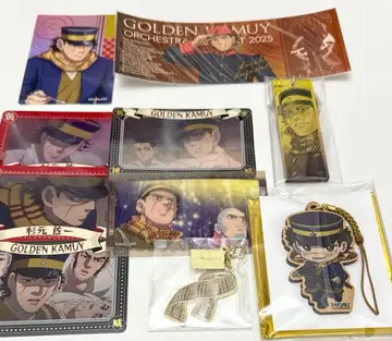 골든 카무이 스기모토 사이치 묶음 판매