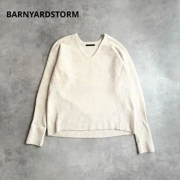 밴야드 스톰 캐시미어 혼방 V넥 니트 아이보리 사이즈 1