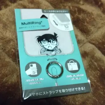 코난 탐정사 멀티링 플러스 아오야마 고쇼 고향관 명탐정 코난 호쿠에이정