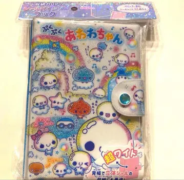 [ 미사용 새상품 ]  초 와이드 씰 바인더 씰북