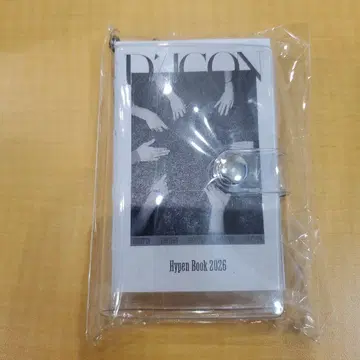ENHYPEN DICON Hyphen Book