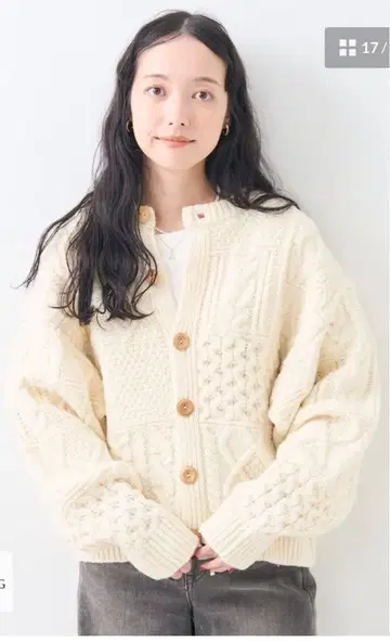 프릭스스토어 피셔맨 니트 가디건