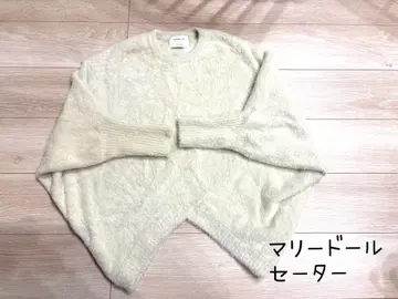 [ 새상품급 ] MARIED'OR 아이보리 스웨터