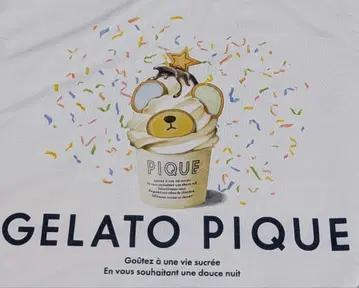 젤라또피케 옴 인레이 소프트 크림 베어 프린트 롱 T 아이보리 M