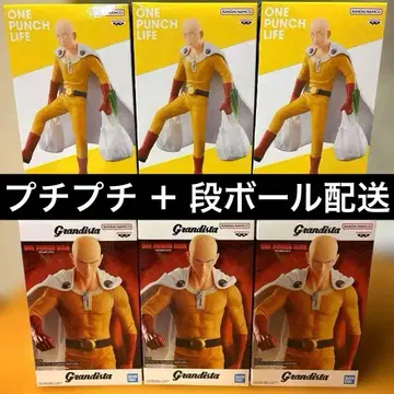 [원펀맨] 사이타마 grandista 쇼핑 피규어 6체 세트