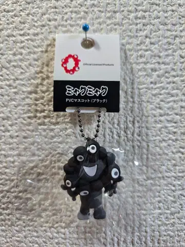 선착순 미야쿠미야쿠 PVC 마스코트 (블랙)