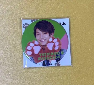 A! group 마사카도 요시노리 2018 칸쥬 캔뱃지