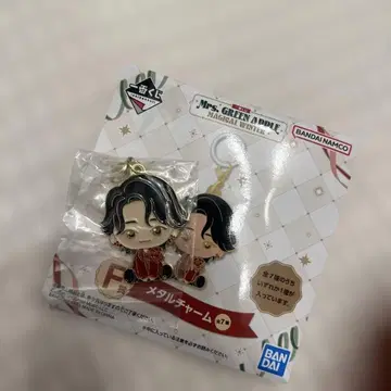 미세스 그린애플 로손 1번 복권 메탈 참 오모리 모토키