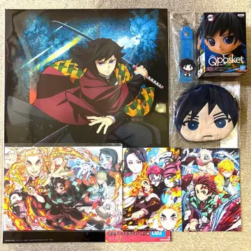 귀멸의 칼날 토미오카 기유 세트