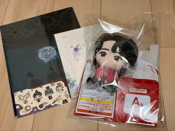 제일복권 Mrs. GREEN APPLE A상 H상 3종 세트