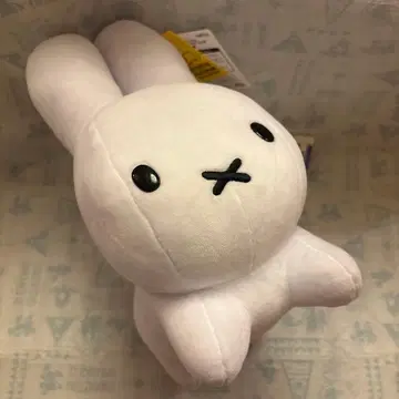 브루나 애니멀 토끼 봉제 인형